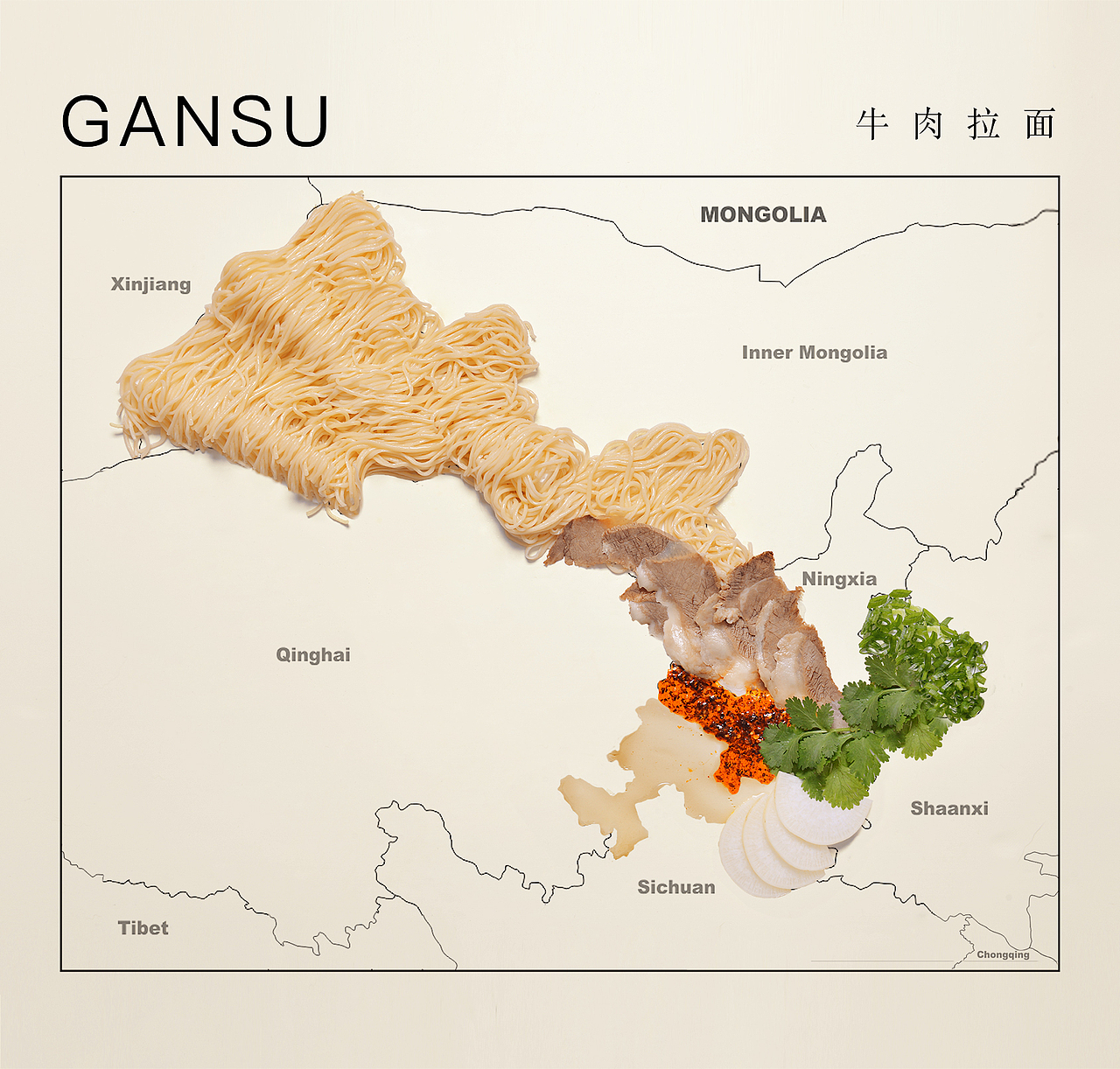 China city taste bud map