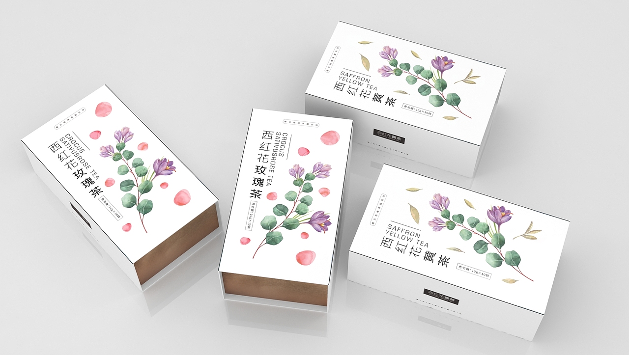 西红花茶包装