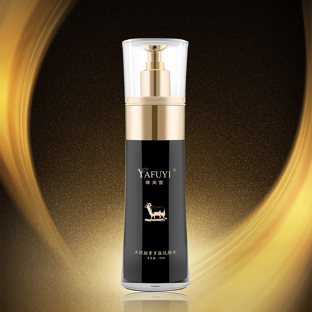 雅芙宜商城设计