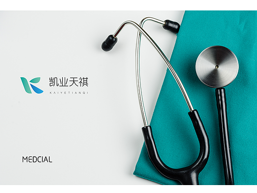 医疗器械公司 logo设计
