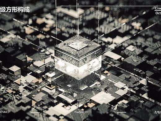 一些渲染单帧