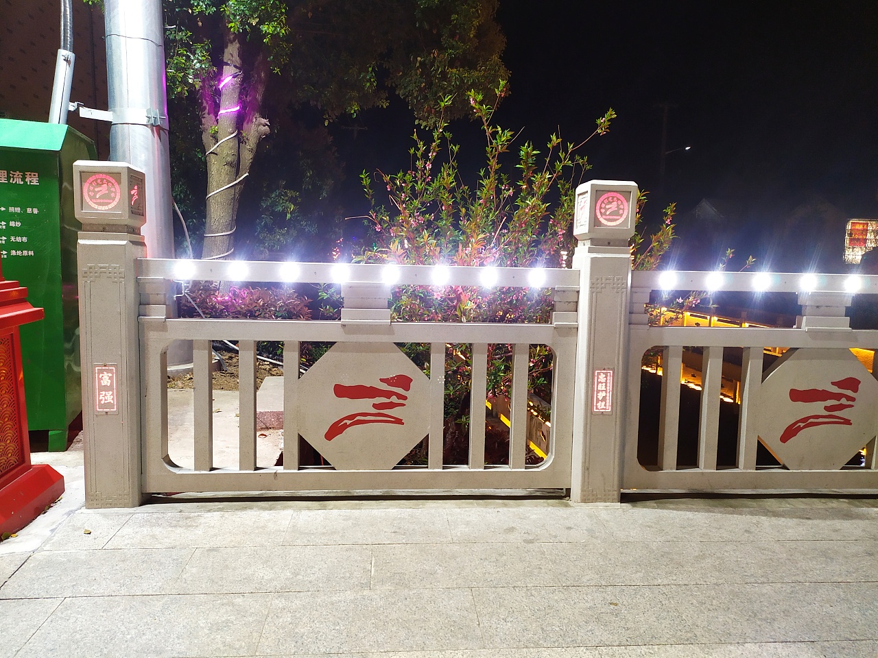 城市文化灯光护栏-景区文化护栏