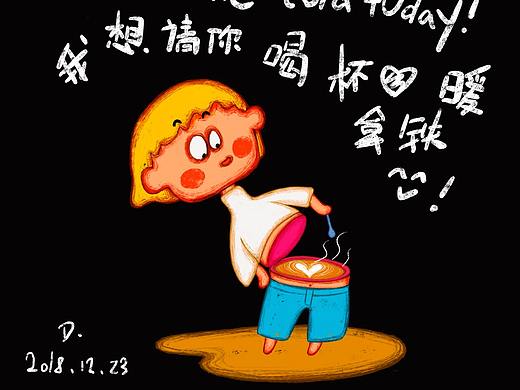 画日记（个人主页-ZMzQ0NDc1Mjg=） - 创作习作 - 站酷设计师木木段的画画日常原创素材 - 站酷ZCOOL