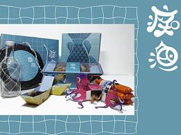 海产品