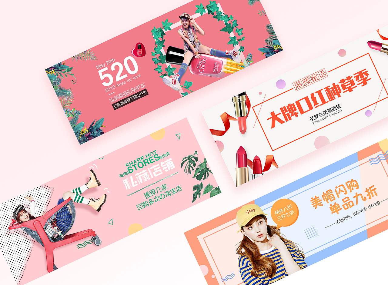 作品集（图ZMjEyMjkxMzM2） - APP界面 - 站酷设计师小鹿屿呀原创素材 - 站酷ZCOOL