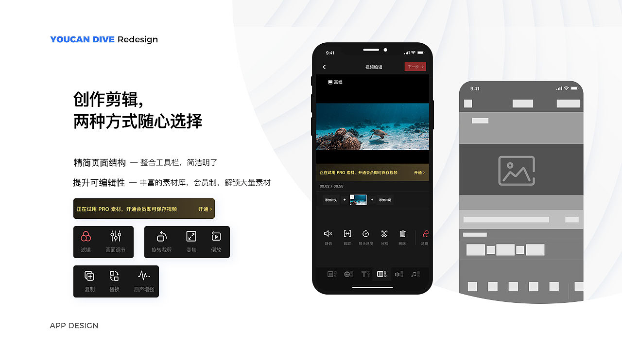 UI 作品集（图ZMjQ0MTA2MzQ4） - APP界面 - 站酷设计师李李在努力原创素材 - 站酷ZCOOL