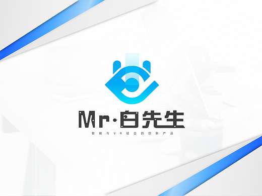 极未来系列 | 白先生-穿越时空智能VR交互产品-谭爵荣