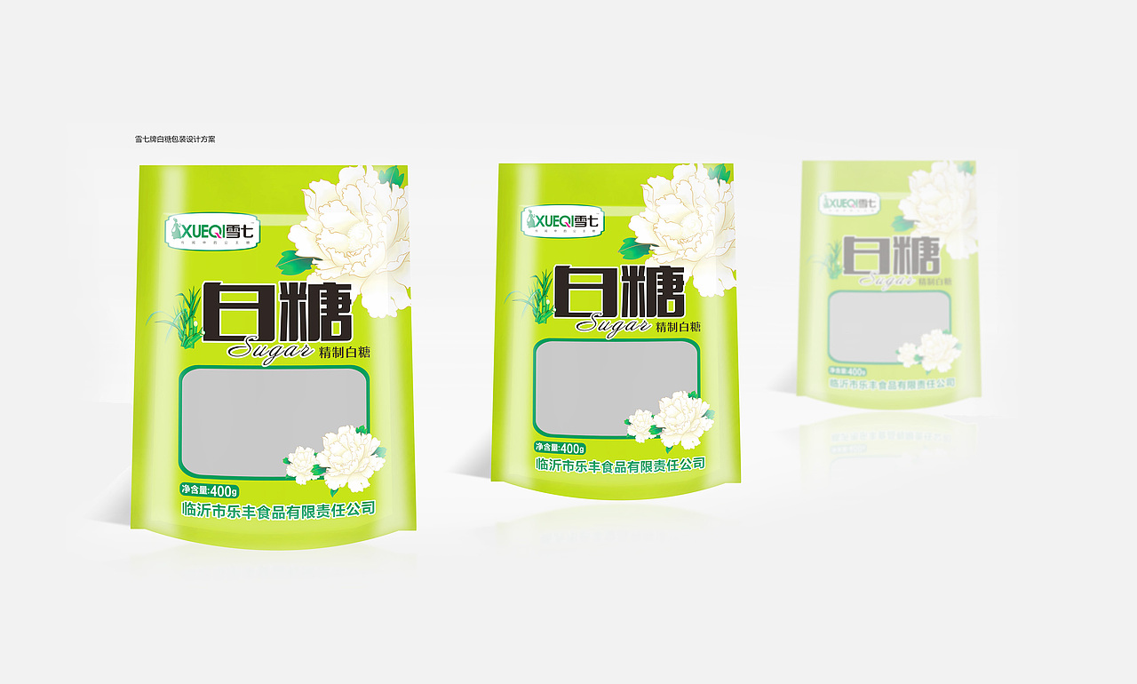 近段时间大米包装设计案例（图ZMTY1OTQ3ODg=） - 包装 - 站酷设计师动力品牌设计机构原创素材 - 站酷ZCOOL