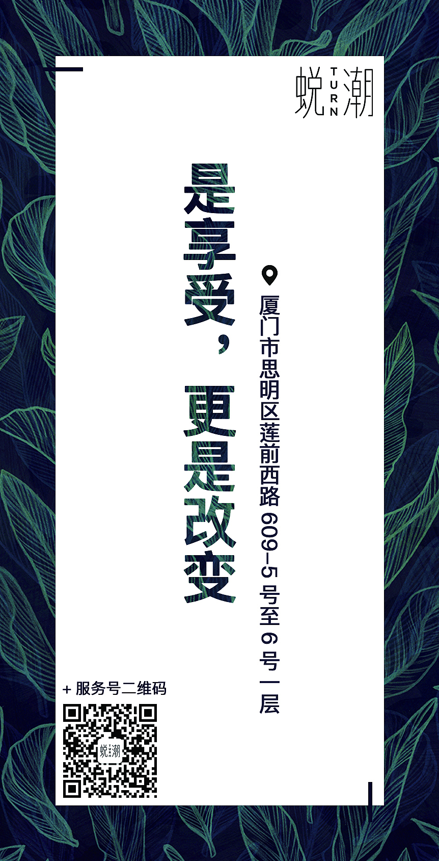 优惠劵设计（图ZOTYyODM3MDg=） - 其他平面 - 站酷设计师wslll原创素材 - 站酷ZCOOL