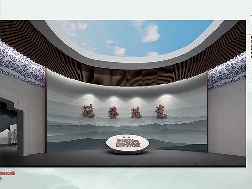 中国陶瓷（瓷苑艺葩）