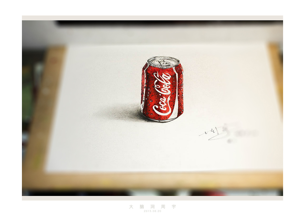 伤心的人别听慢歌（图ZNzAwMjg5NjQ=） - 艺术插画 - 站酷设计师DNDZY原创素材 - 站酷ZCOOL