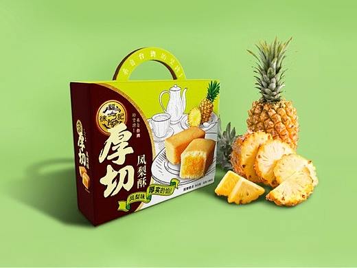 徐福记凤梨酥厚切包装新效果图方案