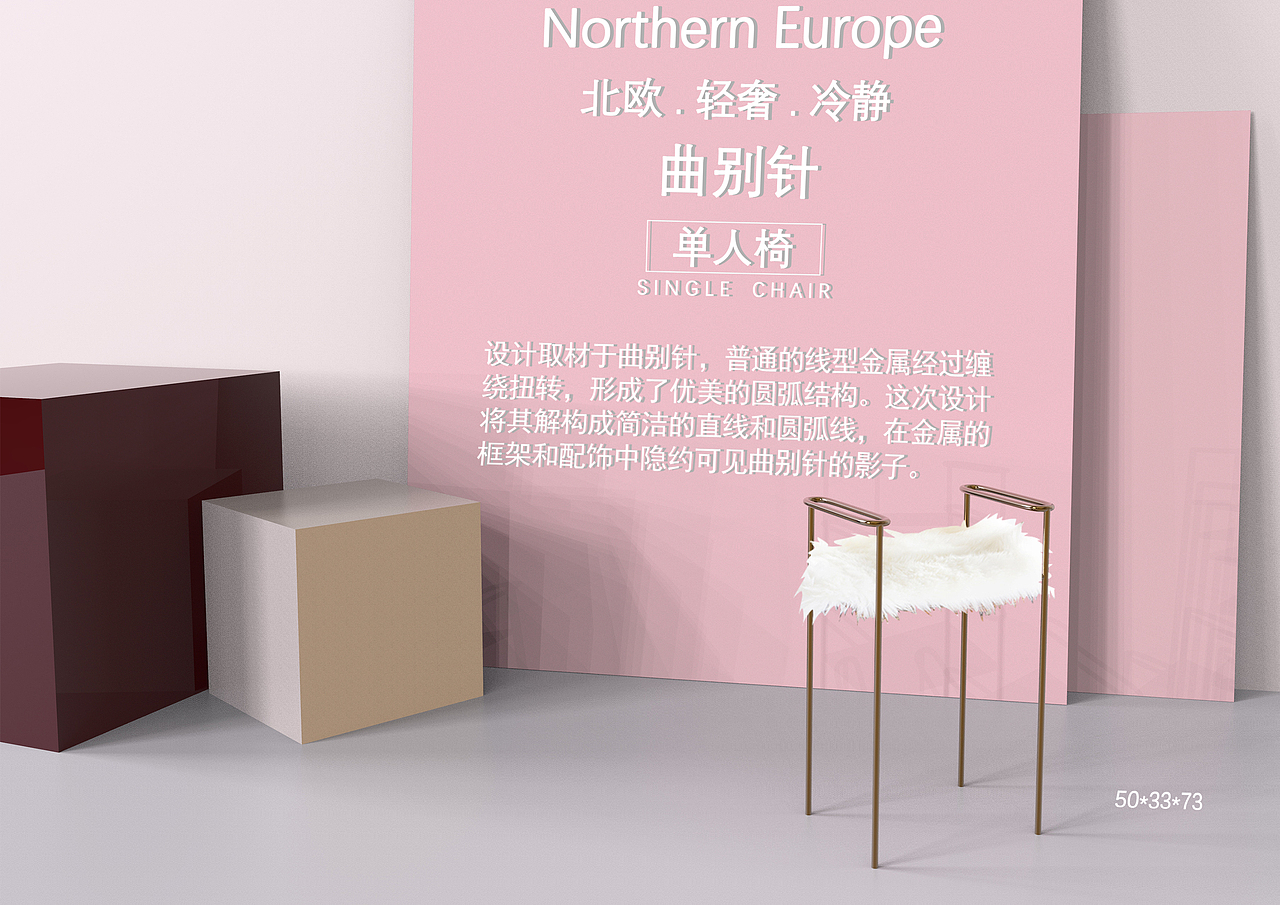 2018—-2019作品集（图ZMTk1MDQ1ODE2） - 海报 - 站酷设计师橘子皮V原创素材 - 站酷ZCOOL