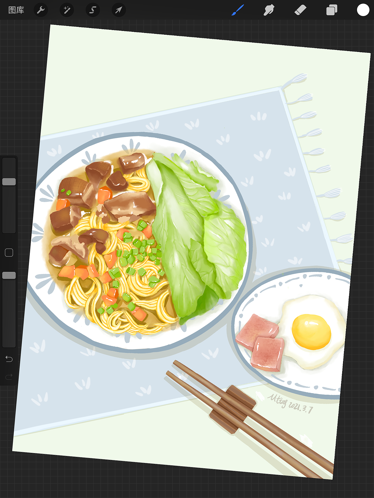 手绘美食篇
