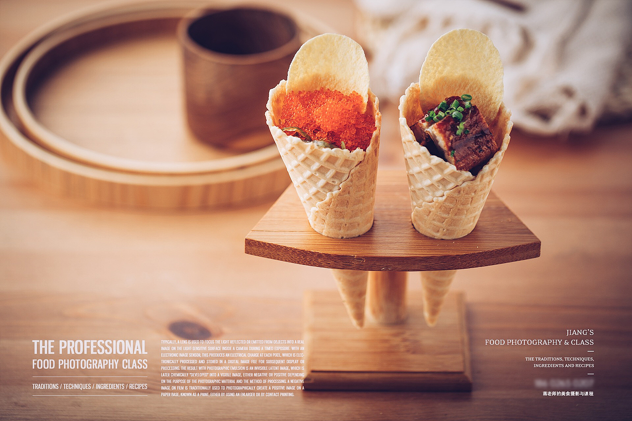 本份的拍好每一张照片