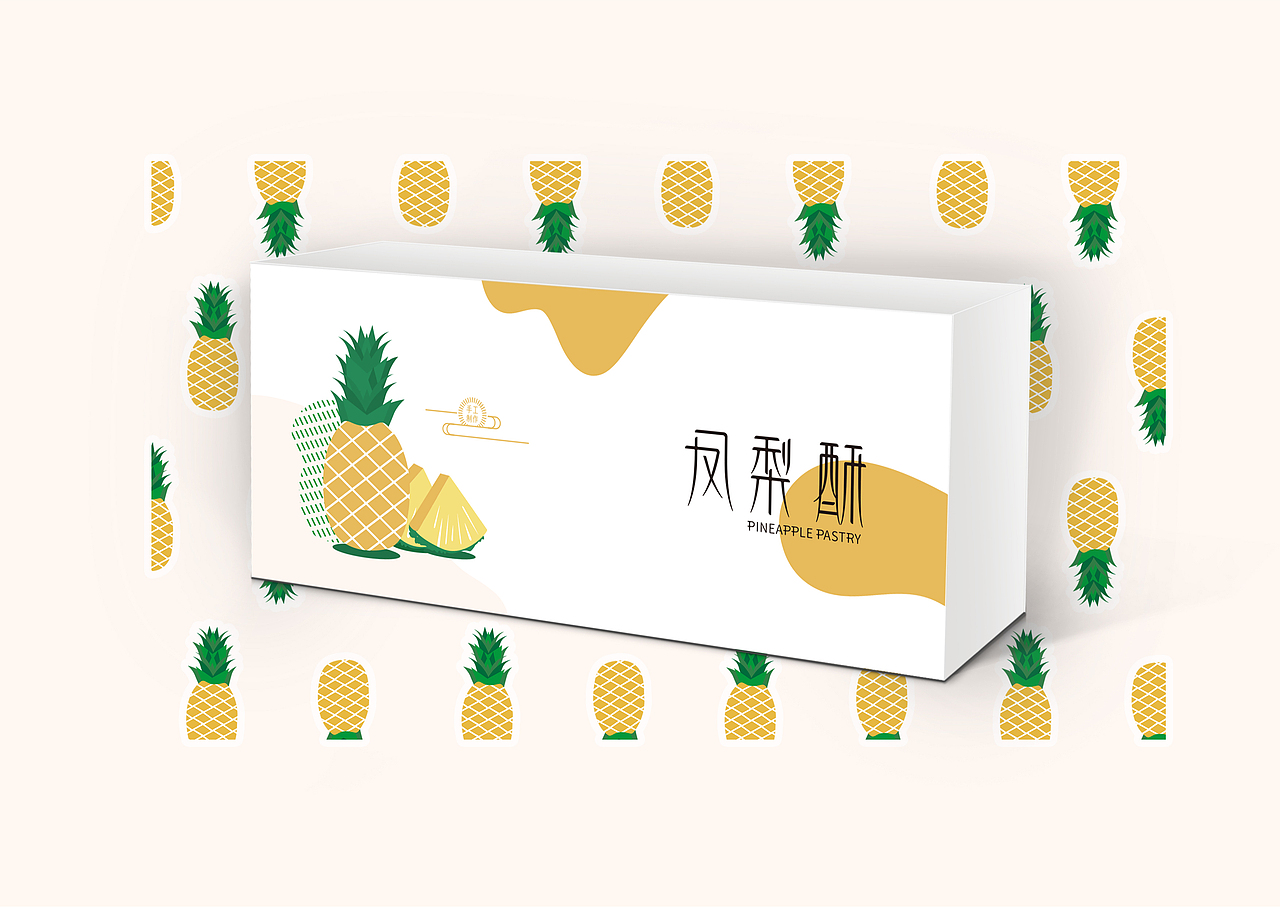 凤梨酥包装设计