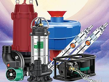 天貓雙11大促首頁五金類目（個人主頁-ZNTU3MzMyMjg=） - 海報 - 站酷設計師小白羊95原創(chuàng)素材 - 站酷ZCOOL