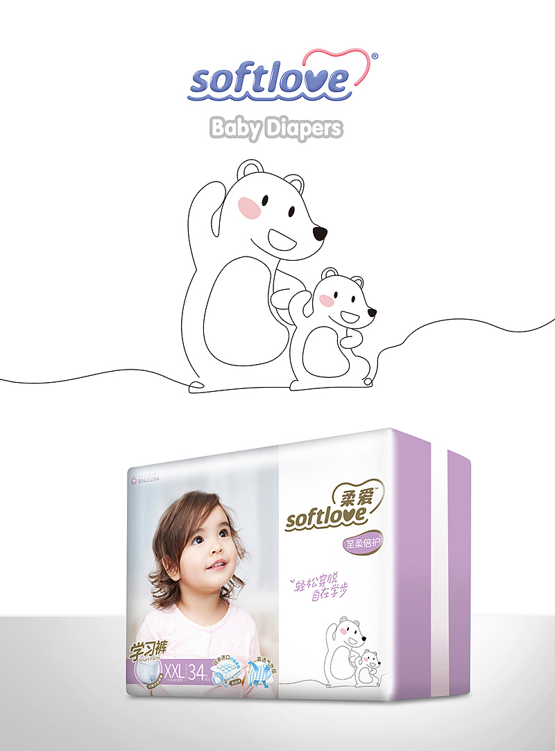 柔爱纸尿裤包装设计