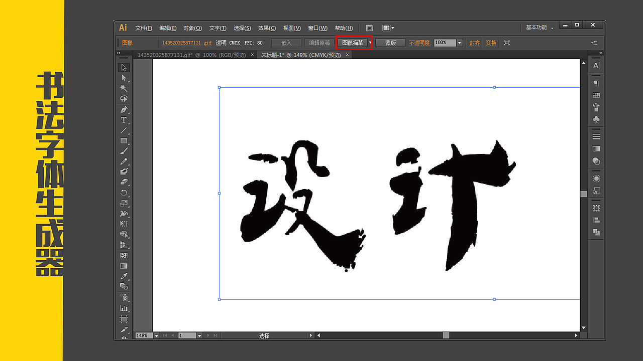 分享字体的选择（图ZMzE2MTg2MzY=） - PPT/Keynote - 站酷设计师夏天发呆原创素材 - 站酷ZCOOL