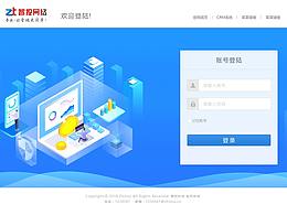 網(wǎng)頁設(shè)計(jì)