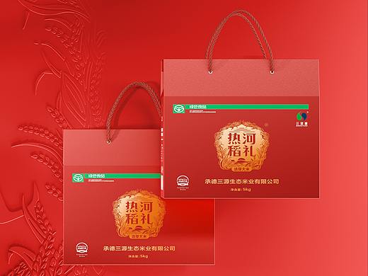 过年新年大米礼盒产品包装设计海报效果图广告
