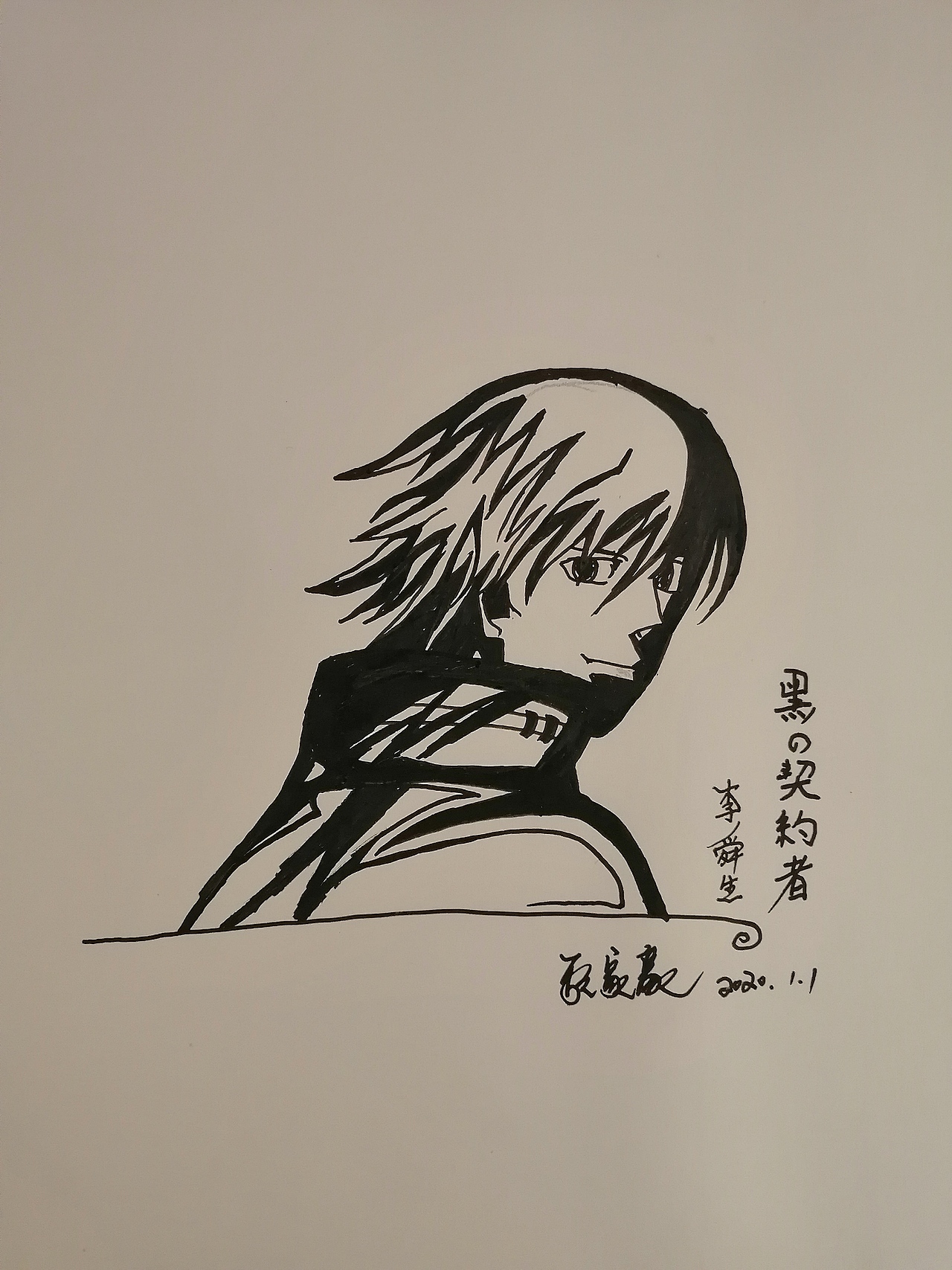 黑之契约者|插画|创作习作|渊神_原创作品-站酷zcool