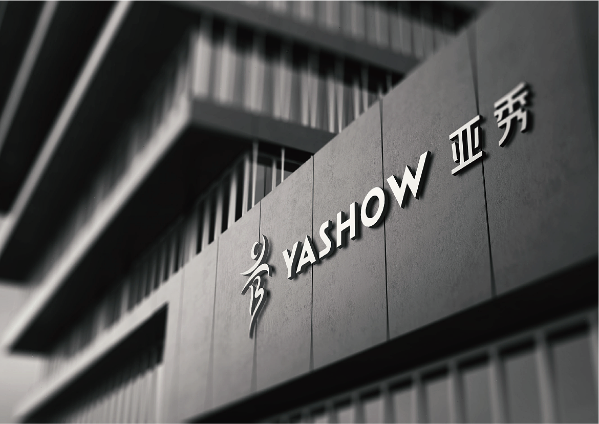 亚秀yashow艺能培训机构品牌建设