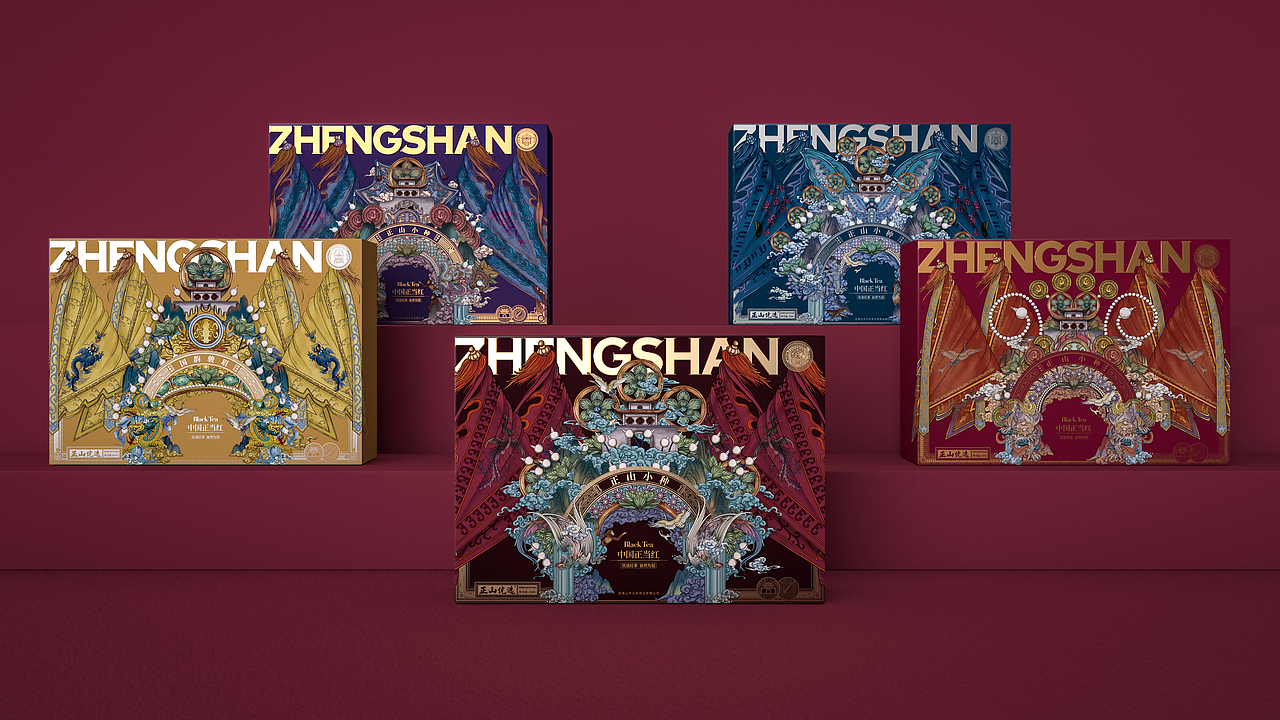 正山堂®-正山优选® X 古戈 | 好戏登场，中国[正]当红（图ZMjE0MjA3NjQ0） - 包装 - 站酷设计师古戈品牌咨询原创素材 - 站酷ZCOOL