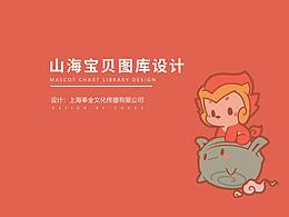 水果