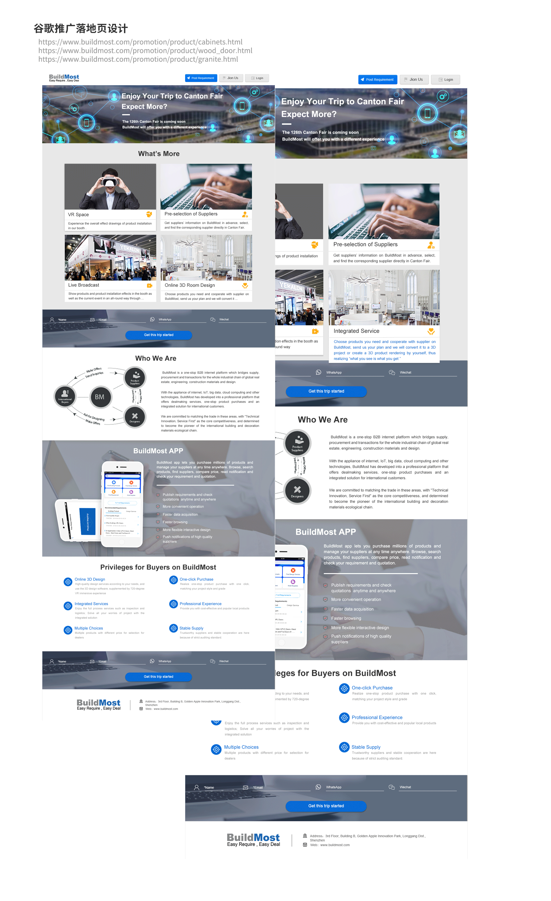 作品整理（图ZMjMyOTEwMDY0） - APP界面 - 站酷设计师131xw原创素材 - 站酷ZCOOL