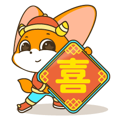 2021牛年表情包（图ZMjQyNDU2MjQ0） - 网络表情 - 站酷设计师xinyuexiaojiu原创素材 - 站酷ZCOOL