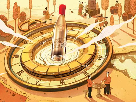 站酷×李渡「時(shí)間里的酒」（個(gè)人主頁(yè)-ZNTI2NzYxNjg=） - 海報(bào) - 站酷設(shè)計(jì)師橙小甜Ya原創(chuàng)素材 - 站酷ZCOOL