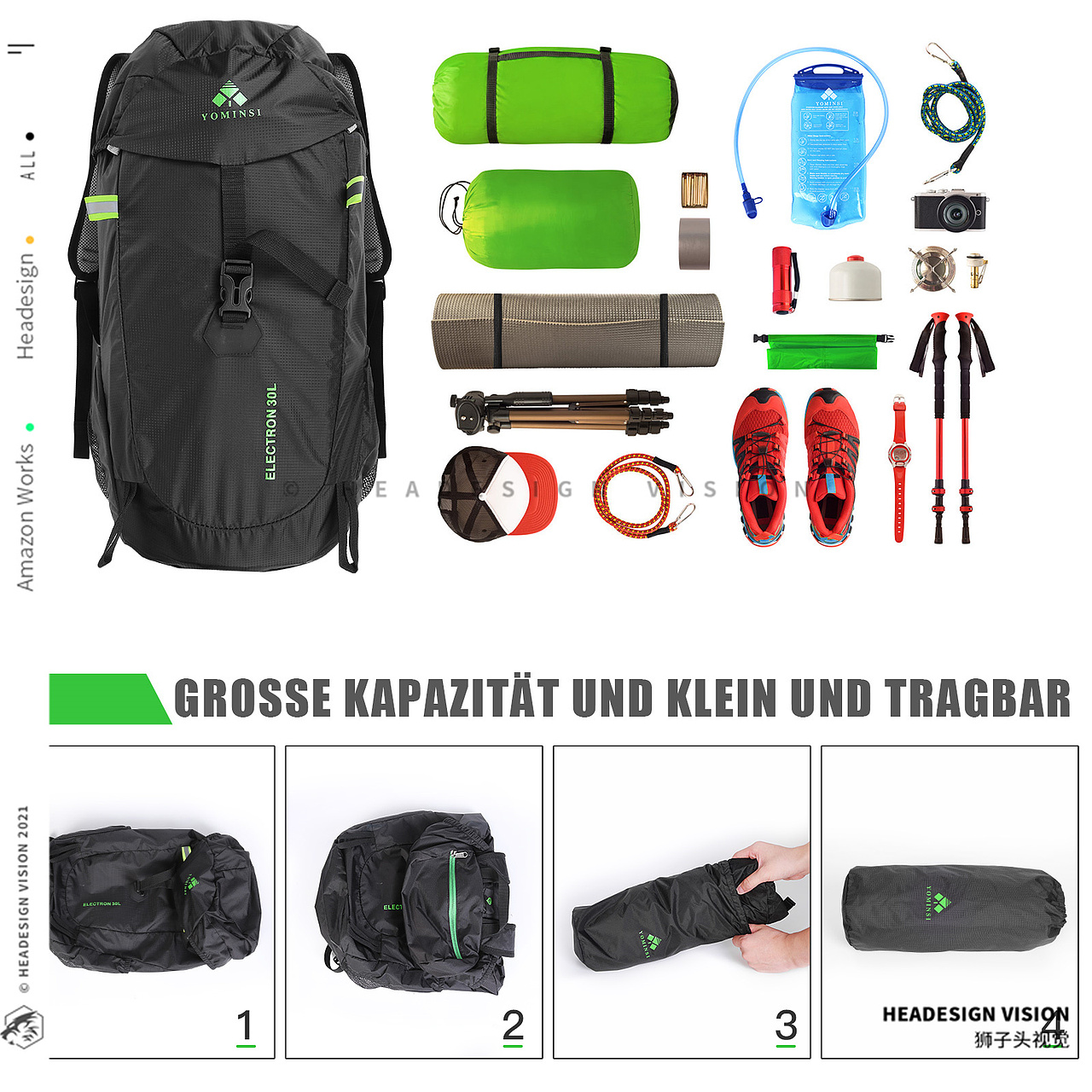 登山包产品拍摄_主图设计_A+页面设计-狮子头视觉