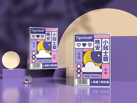 Tipsyou包装升级