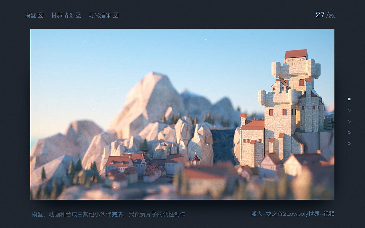 2022·一段回顾·一段新征程