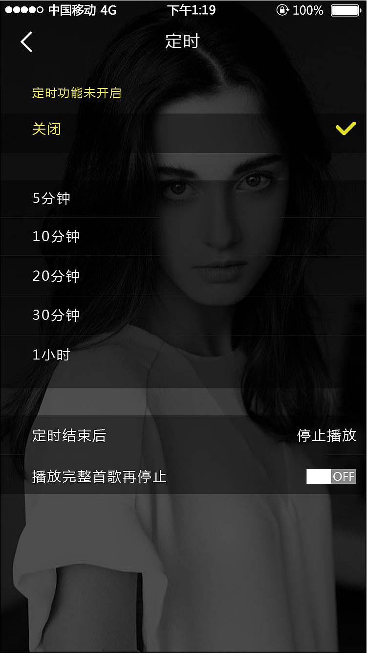 APP（图ZNzYzNjEyMjg=） - APP界面 - 站酷设计师康公子原创素材 - 站酷ZCOOL