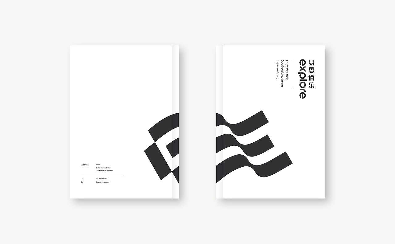 Explore 易思伯乐（图ZMTIwOTg1NzI0） - 品牌 - 站酷设计师焙客设计原创素材 - 站酷ZCOOL