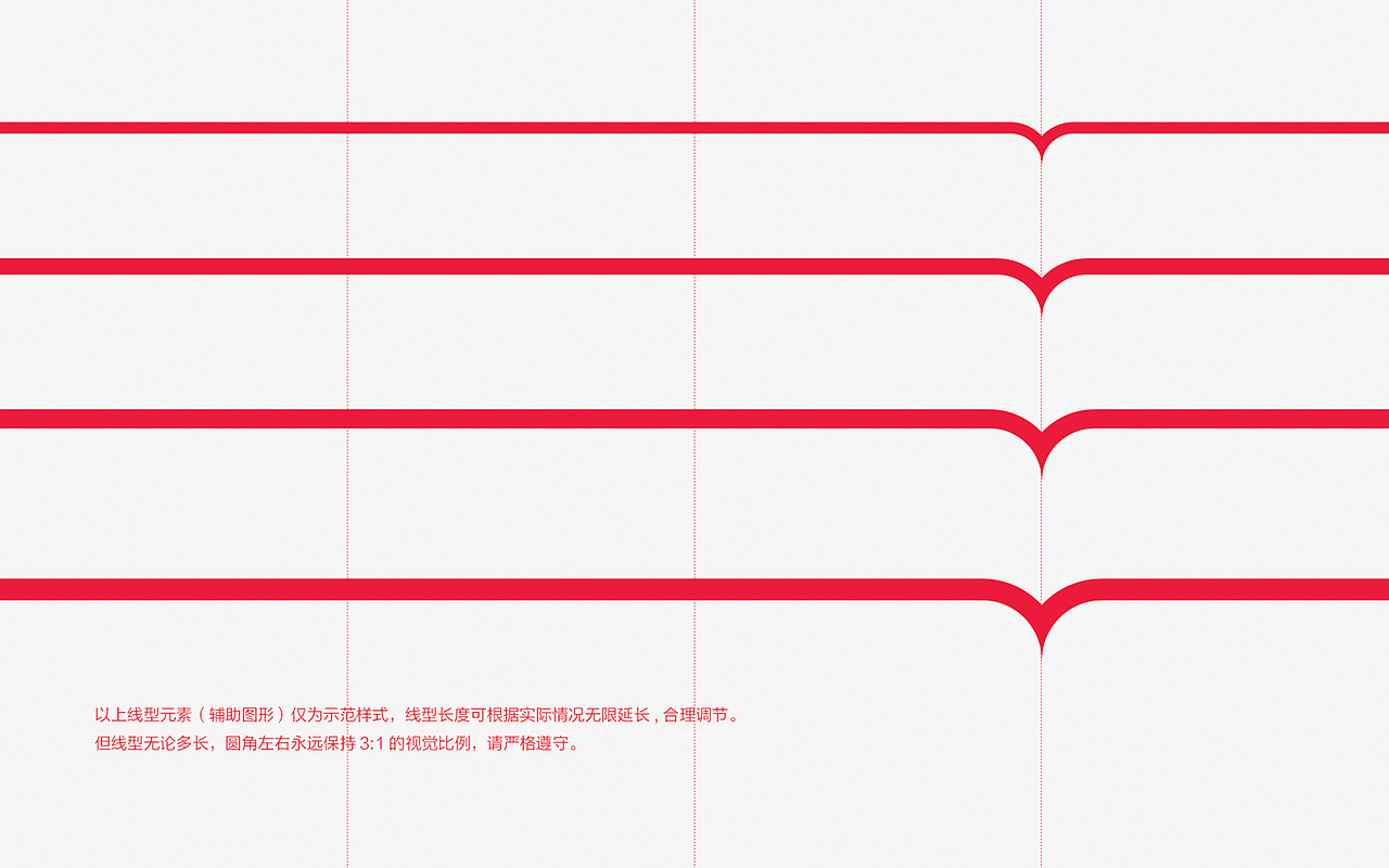 睿博教育基地品牌形象改造（图ZMjE0MzQwNDY0） - 品牌 - 站酷设计师锦上品牌设计管理原创素材 - 站酷ZCOOL