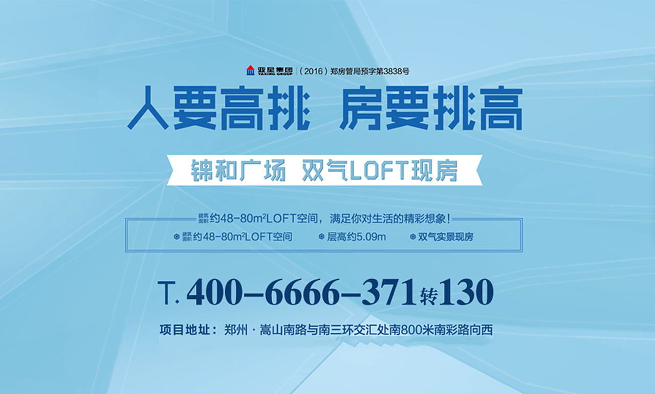 海报设计（图ZODAyNTY0OTI=） - 海报 - 站酷设计师沐枫SJ原创素材 - 站酷ZCOOL