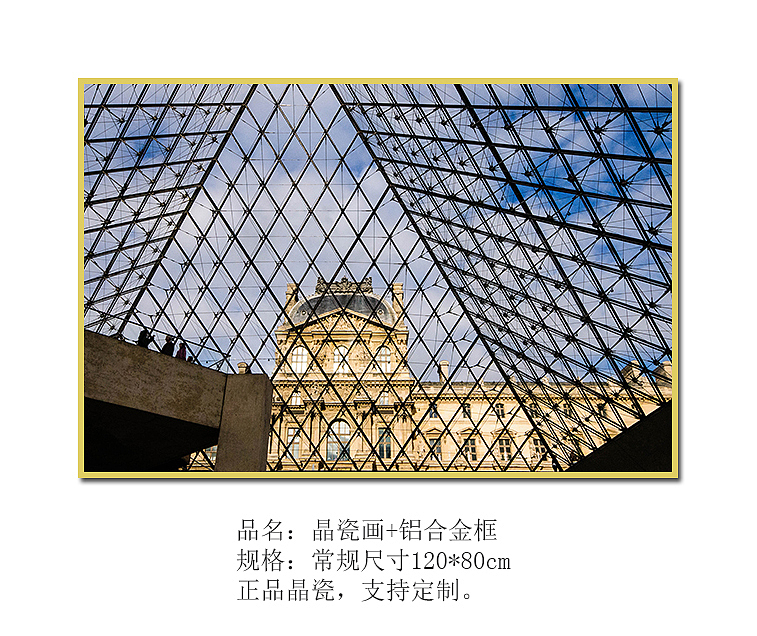 建筑装饰画（图ZMTQ5ODM1MDMy） - 生活用品 - 站酷设计师帝欧装饰画原创素材 - 站酷ZCOOL