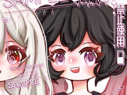 私人稿件（个人主页-ZNTM4NjY2ODA=） - 创作习作 - 站酷设计师去你喵的原创素材 - 站酷ZCOOL