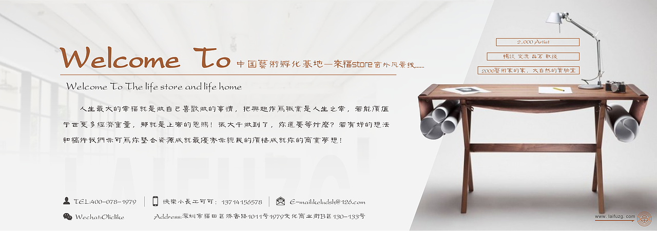banner设计系列（图ZNDI2MDQxNDg=） - 运营设计 - 站酷设计师飞行家戴维原创素材 - 站酷ZCOOL