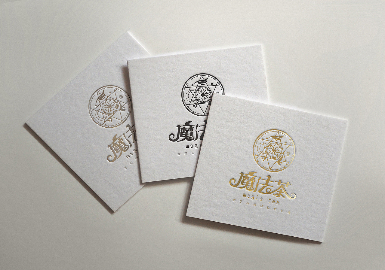 魔法茶 包装设计（图ZMTQyMzg5MTQ0） - 包装 - 站酷设计师herosit原创素材 - 站酷ZCOOL