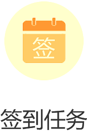 我的icon（图ZODY0MjkzNTY=） - 图标 - 站酷设计师沐ll浊原创素材 - 站酷ZCOOL