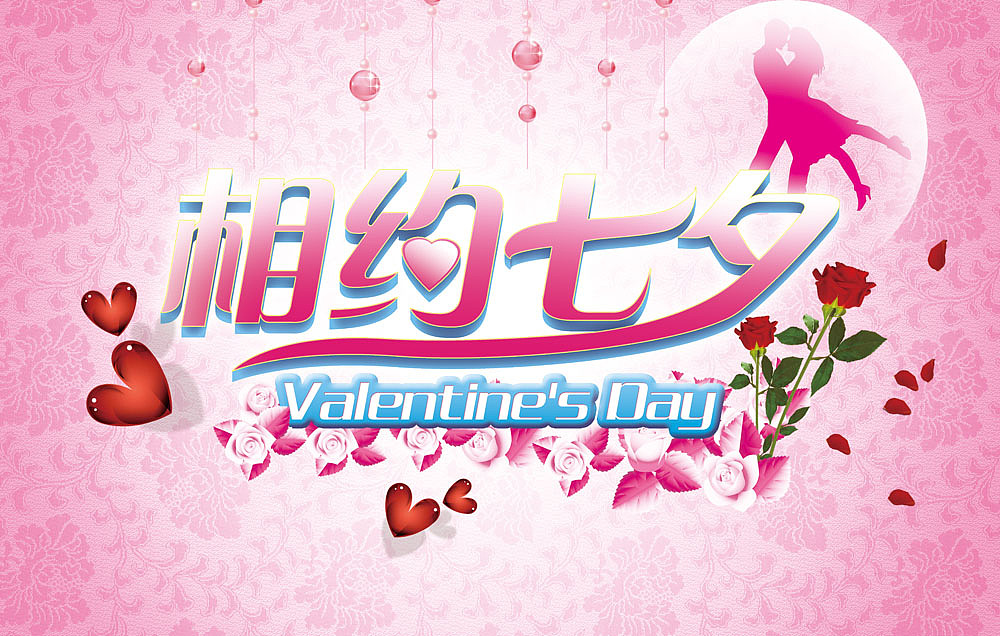 摩根珠宝钻石婚戒七夕