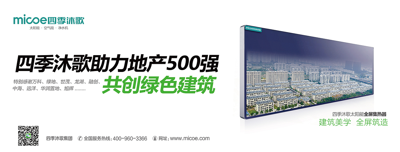 杂志海报系列（图ZMTE5MzYxMTI4） - 书籍/画册 - 站酷设计师骏马品牌策划原创素材 - 站酷ZCOOL