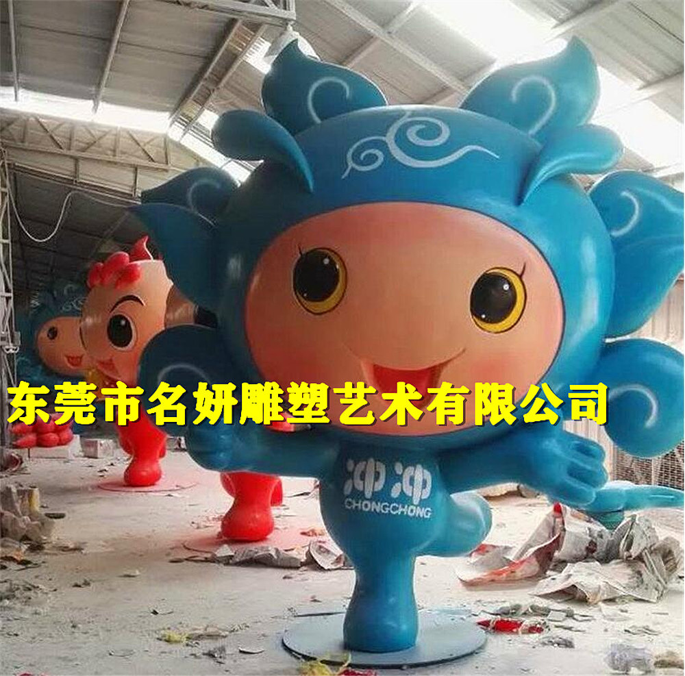 园林园艺博览会玻璃钢大型吉祥物公仔雕塑充满田园风情