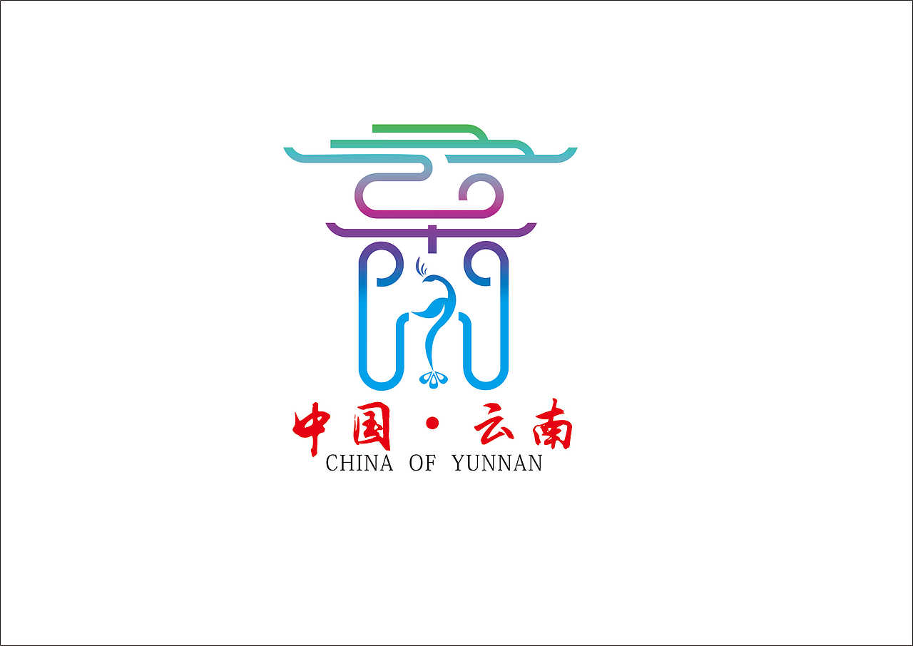 耗时一个月,34个省份字体设计(个人爱好,拒绝商用)
