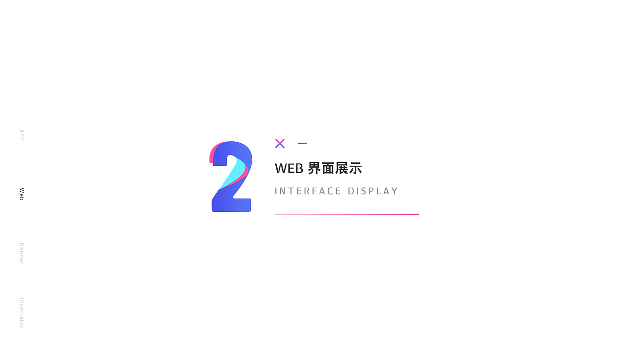 2019 UI 作品集（图ZMTg0MjM2Mzky） - APP界面 - 站酷设计师Zoe_Wu原创素材 - 站酷ZCOOL