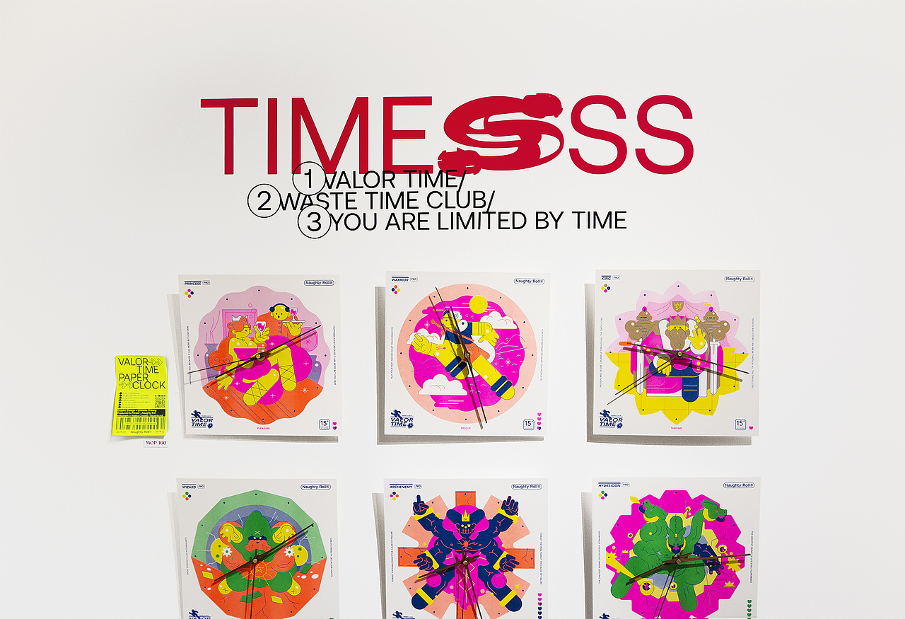 NAUGHTY ROLL DESIGN SHOW 2020（图ZMjkzNzg0OTky） - 宣传物料 - 站酷设计师indego_design原创素材 - 站酷ZCOOL